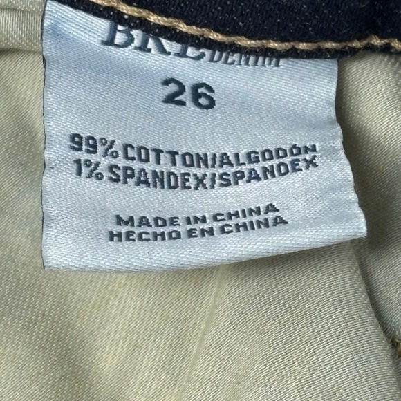 BKE Denim Mom Jean Womens 26 Blue Distressed Stretch High Rise NEW - Picture 6 of 6